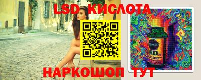 кокаин Коммунар