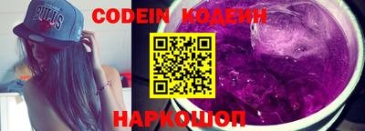 бутик Конаково