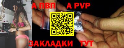 кокаин Коммунар