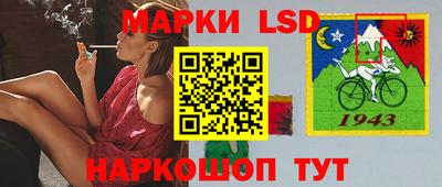 бутик Конаково
