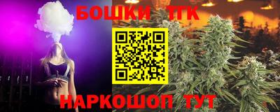 кокаин Коммунар