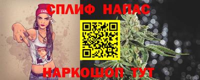 кокаин Коммунар