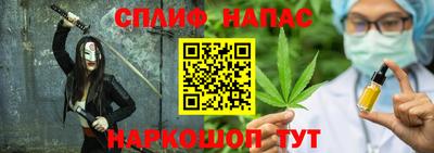 кокаин Коммунар