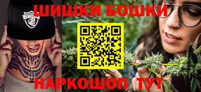 кокаин Коммунар