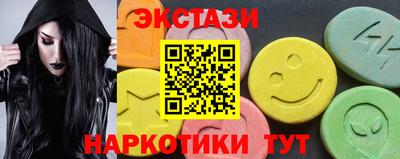 бошки Комсомольск-на-Амуре