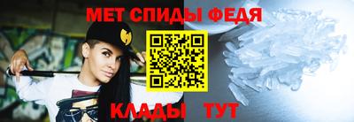 бошки Комсомольск-на-Амуре