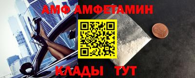кокаин Коммунар