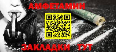 кокаин Коммунар