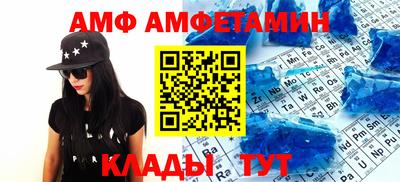 кокаин Коммунар