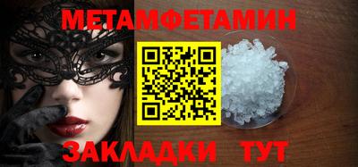 кокаин Коммунар