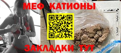 кокаин Коммунар