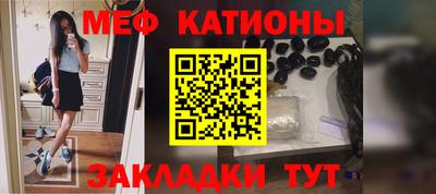 бутик Конаково