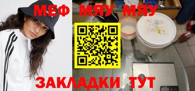 кокаин Коммунар