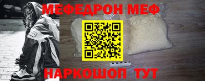 кокаин Коммунар