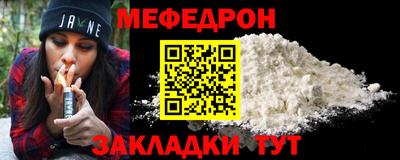 бутик Конаково