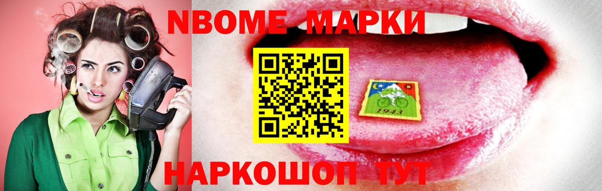 Керчь  Лсд 25 экстази кислота  Вход с VPN 